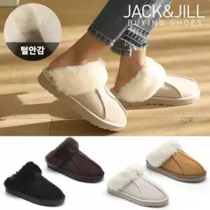 잭앤질 바잉 따뜻한 겨울 털슬리퍼(JD2932S)