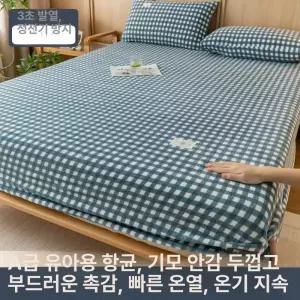 겨울매트리스커버 극세사매트리스커버 두꺼운