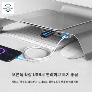 알루미늄 모니터 받침대 메탈 선반 조절대 아이맥거치 모니터받침대 높은 NM