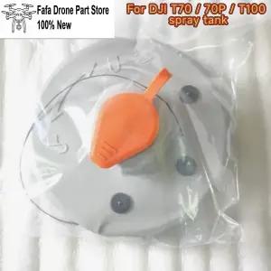 물탱크 커버 dji 호환 Agras T70 T70P T100 농업용 식물 보호 드론과 호환되는 교체 부품
