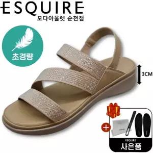 [에스콰이아]부드러운 가죽으로 착화감 좋아 발편한 여성 초경량 3CM 밴딩샌들 YAEMSD