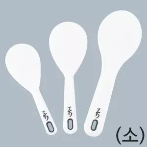 바이오 세라믹 흰색 걸이용 주걱 소형 X5개 밥주걱 WB962CE