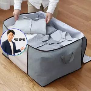 지금 필요한 이불가방 계절의류 투명창 부직포 손잡이 이불정리파우치