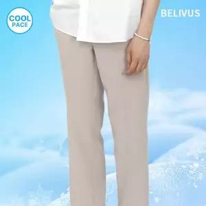 [빌리버스]빌리버스 남자 여름 냉감 세미와이드 스판 팬츠 BABP072