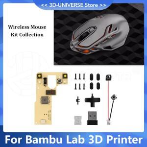 Banbu lab 무선 마우스 002 3D 프린터 부품 용 DIY 크리에이티브 모델 구성 요소 Bambulab 하드웨어