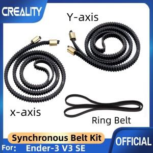 Creality Ender-3 V3 SE X+Y 축 및 링 벨트 고무 검정색 2GT W6×L630 기존 3D 프린터 액세서리