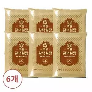 CJ 백설 갈색설탕 3kg X 6개