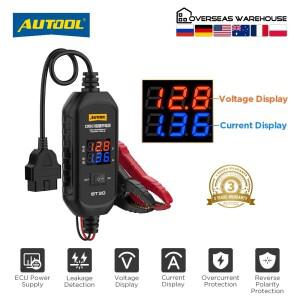 AUTOOL BT30 업그레이드 된 자동차 obd 비상 전원 공급 장치 케이블 ecu 커넥터 배터리 보호기 메모리 누출