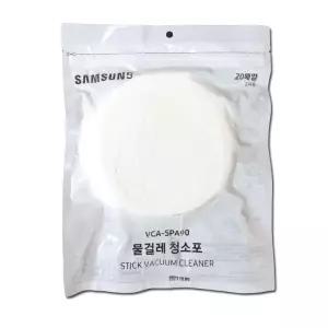 삼성 제트 청소기 일회용 물걸레포 (20매입) VCA-WB650 VS20R9078S3 VS20R9078S2
