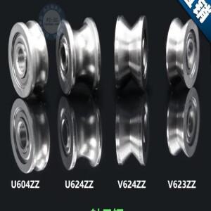 10피스 마이크로 베어링 V623 V624ZZ U623ZZ U-그루브 오버 라인 풀리