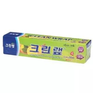 식품비닐 주방랩 포장필름 위생포장 22cmx50m