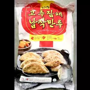 고추잡채납작만두 (굿프랜즈 50g x20입) X4 배달전문점 찐용 뷔페식당
