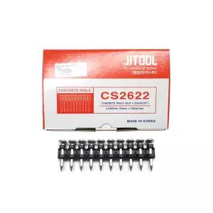 제일타카 타정기핀 CS2645 (1000pcs)
