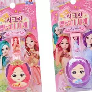 (다올)여아 공주 멜로디 키즈워치 공주자녀시계