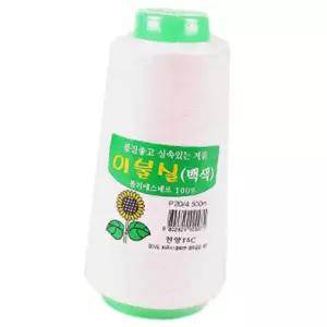 (올핀)백색 이불실 수예부자재 생활용품
