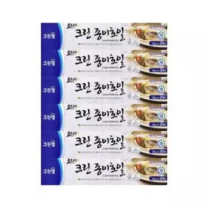 크린랩 크린종이호일 25cm 20M X 6개