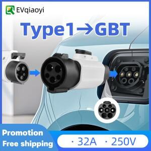 EVqiaoyi J1772에서 GBT 어댑터로 변환 AC 250V 32A 타입 1에서 차량용 EV 충전