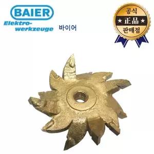 바이어 홈파기날 EURO533 No.533 88.9mm BDN125 BMF501 콘크리트 벽 홈파기
