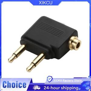 XIKCU 1-5 개/몫 듀얼 3.5mm 플러그 어댑터 잭 오디오 헤드폰 변환기 항공 비행기 여행 이어폰 커넥터
