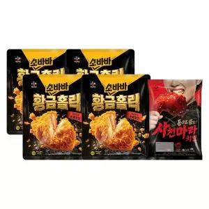 [CJ제일제당][CJ] 고메 소바바 황금홀릭 순살치킨 240g x4개 + 사천스타일 마라치킨 350g x1개..[36019492]