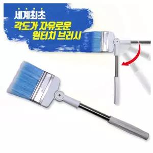 스마토 페인트붓 SM-FB01 붓 세트 국산 교체붓포함
