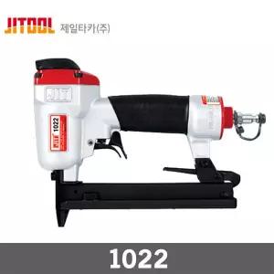 한일공구 제일타카 JIT-1022 단열시공 가구 에어타카