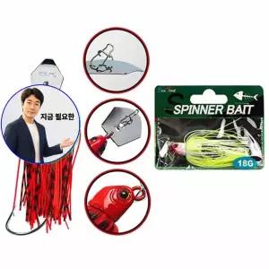 지금 필요한 베이트 채터 루어 배스낚시 씨타임 스피너 챠터 차터 배스 낚시