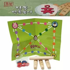 가족게임 추억민속놀이 윷놀이세트 설날명절보드