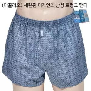 편안한 아버지 할아버지 남자트렁크 3매입 흔하지않은