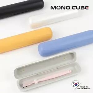 모노큐브 국내생산 멀티 원케어 무선 UV-C 칫솔 살균기 MONO-UVTB01 휴대용 충전식 소독기