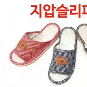레드 골프 지압슬리퍼 발안마 실내화 사무실 쿠션 지압슬리퍼 발안마 발맛사지