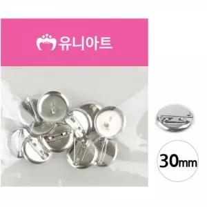 브로치재료 코사지핀재료 코사지핀 30mm 공작 유아미술