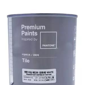 [셀러에이드]타일페인트 750ml 5종 택1