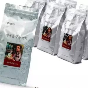 자메이카블루마운틴 콜롬비아 고소한원두 홀빈 1kg6개
