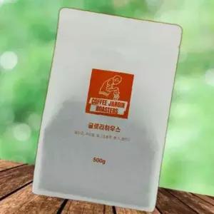 글로리하우스500g 갓볶은 원두 홀빈 밸런스 좋은맛