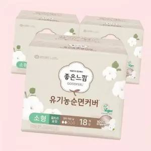 좋은느낌 유기농 내추럴코어 울트라 소형 18P X 3팩 4306632