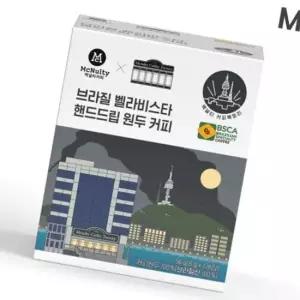 드립커피백 브라질 티백커피 7개입