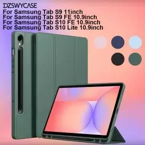 삼성 탭 S9 11인치 S9/S10 FE/S10 Lite 10.9인치용 실리콘 케이스 펜슬 홀더 커버 자동 절전/깨우기 기능