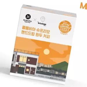 커피백 콜롬비아 슈프리모 핸드드립커피 7개입