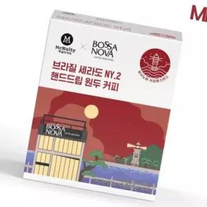 원두드립백 브라질 세라도 드립백커피 7개입