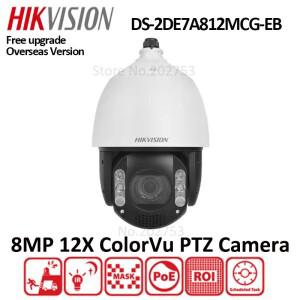 하이크비전 DS-2DE7A812MCG-EB 4K 8MP 12배 줌 ColorVu PTZ 카메라 네트워크 카메라 IR 최대 150m 얼굴 인