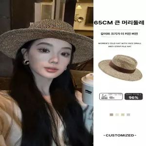 SHservice 시니어모자 중년 니트 모자 할머니 겨울