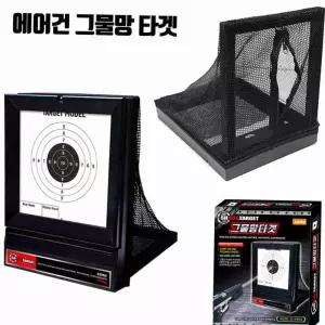 에어건 타겟 그물망 사격액세서리 그물망타겟
