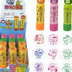 캐릭터 액션 도장 세트 12개입 교육용도장
