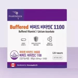 대용량 항산화 중성 비타민 C 씨 수용성 보충 성인 청소년 영양제 120 정
