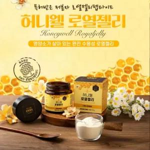 허니웰 로열젤리 분말 파우더 30g x 2개 + 스푼 + 쇼핑백 선물세트