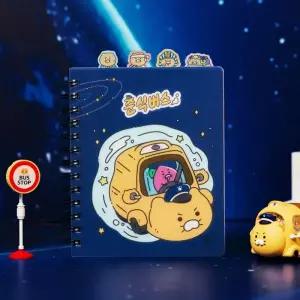KAKAO FRIENDS 춘식버스 인 노트_춘식이 5007162280 515422