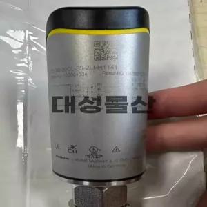 TUR FS100 300L 유량계 센서 스위치 유량 액체 초음파 자동차 플로우 누수 탐지기