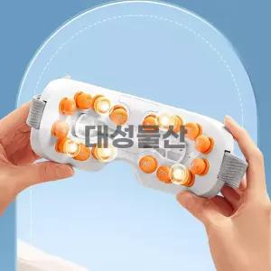무선 눈마사지기 스팀 보습 충전 온열 아이 눈 마스크 안마기 피로 보호 관리기