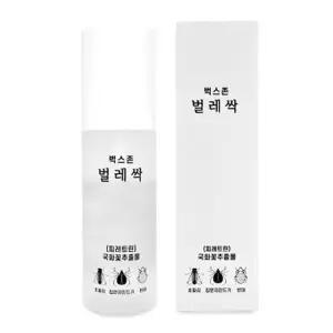 빈대퇴치제 기내반입 살충제 초파리 집먼지진드기